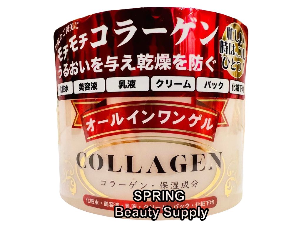 Collagen Cream